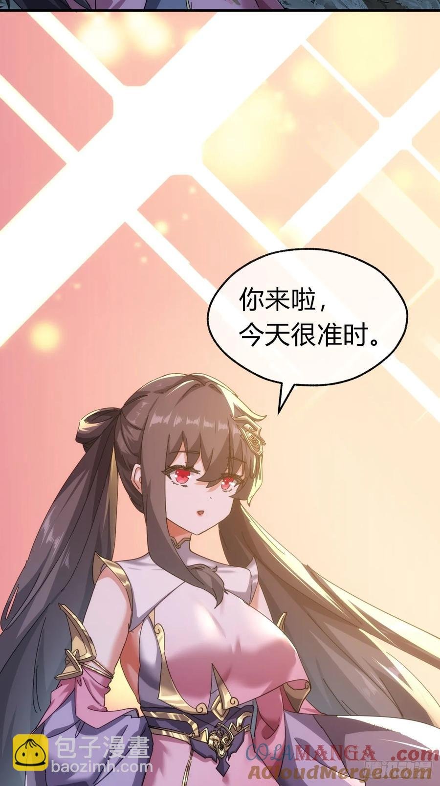 52话 师姐教学