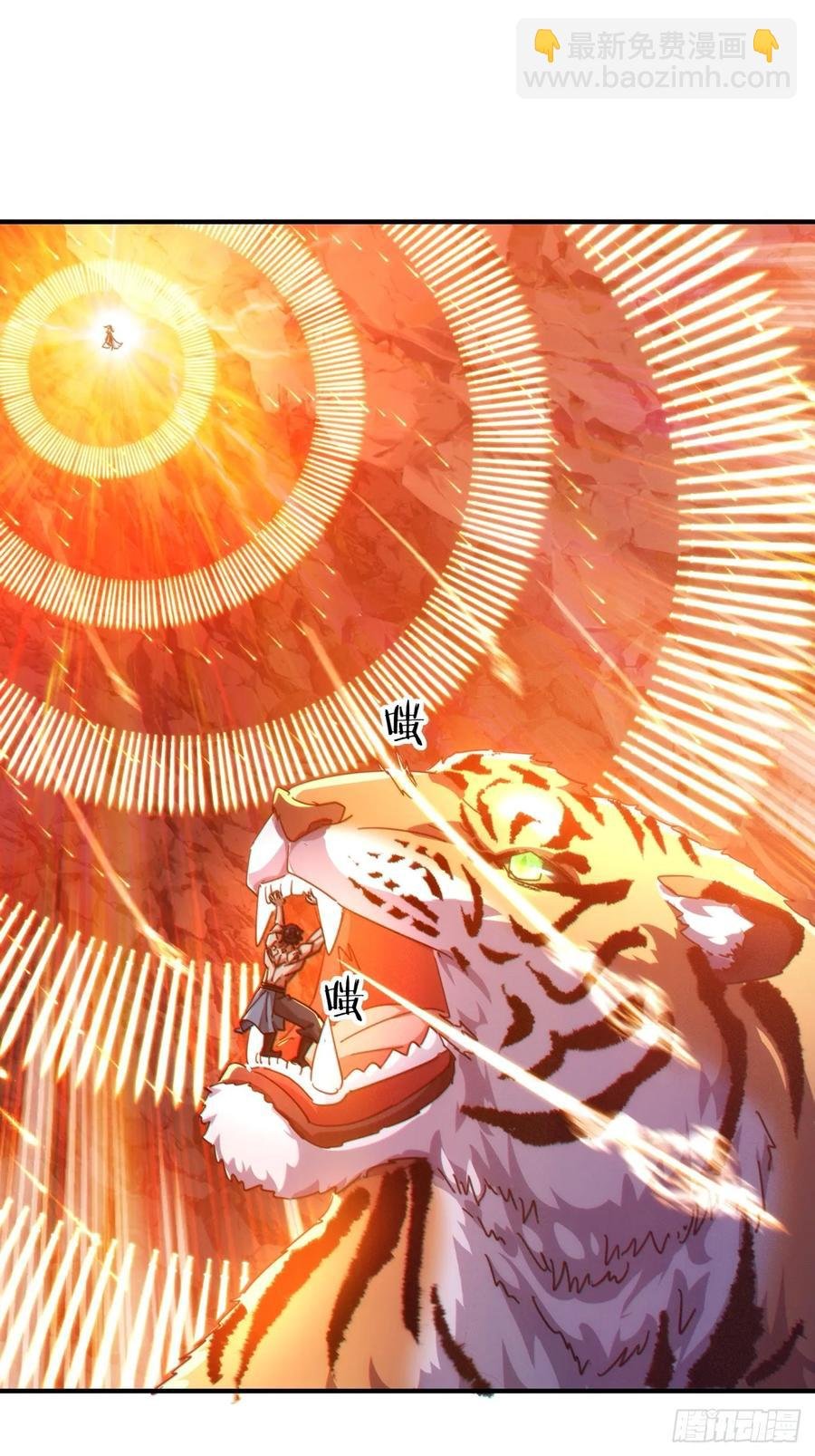 59话 不讲武德
