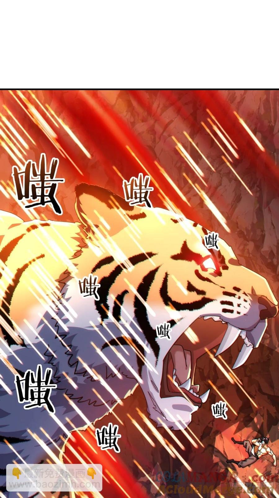 59话 不讲武德