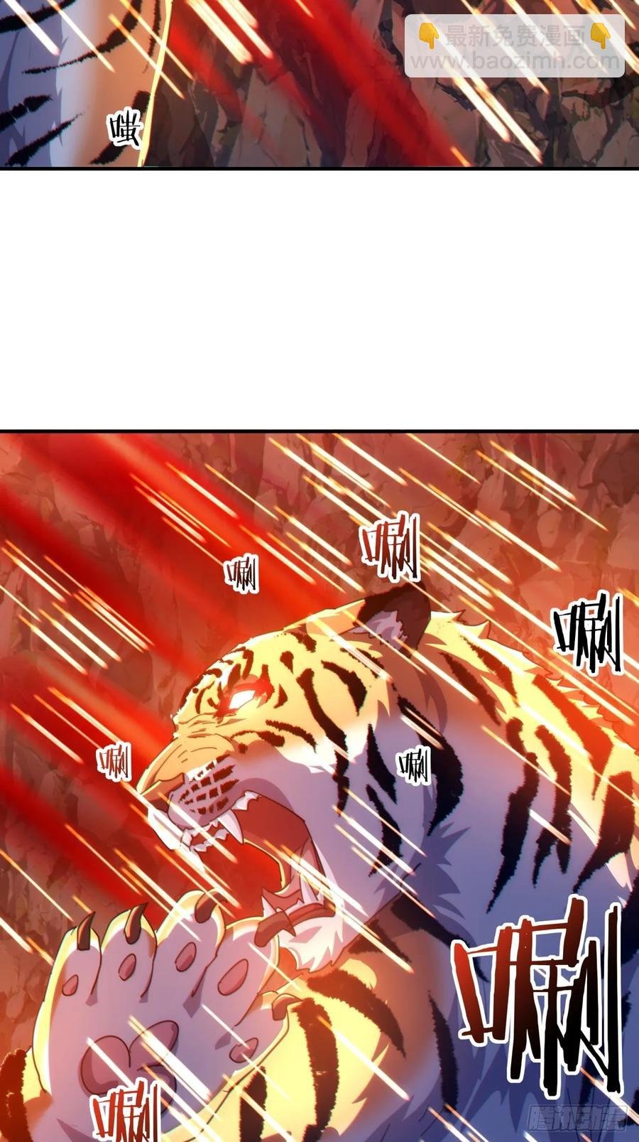 59话 不讲武德