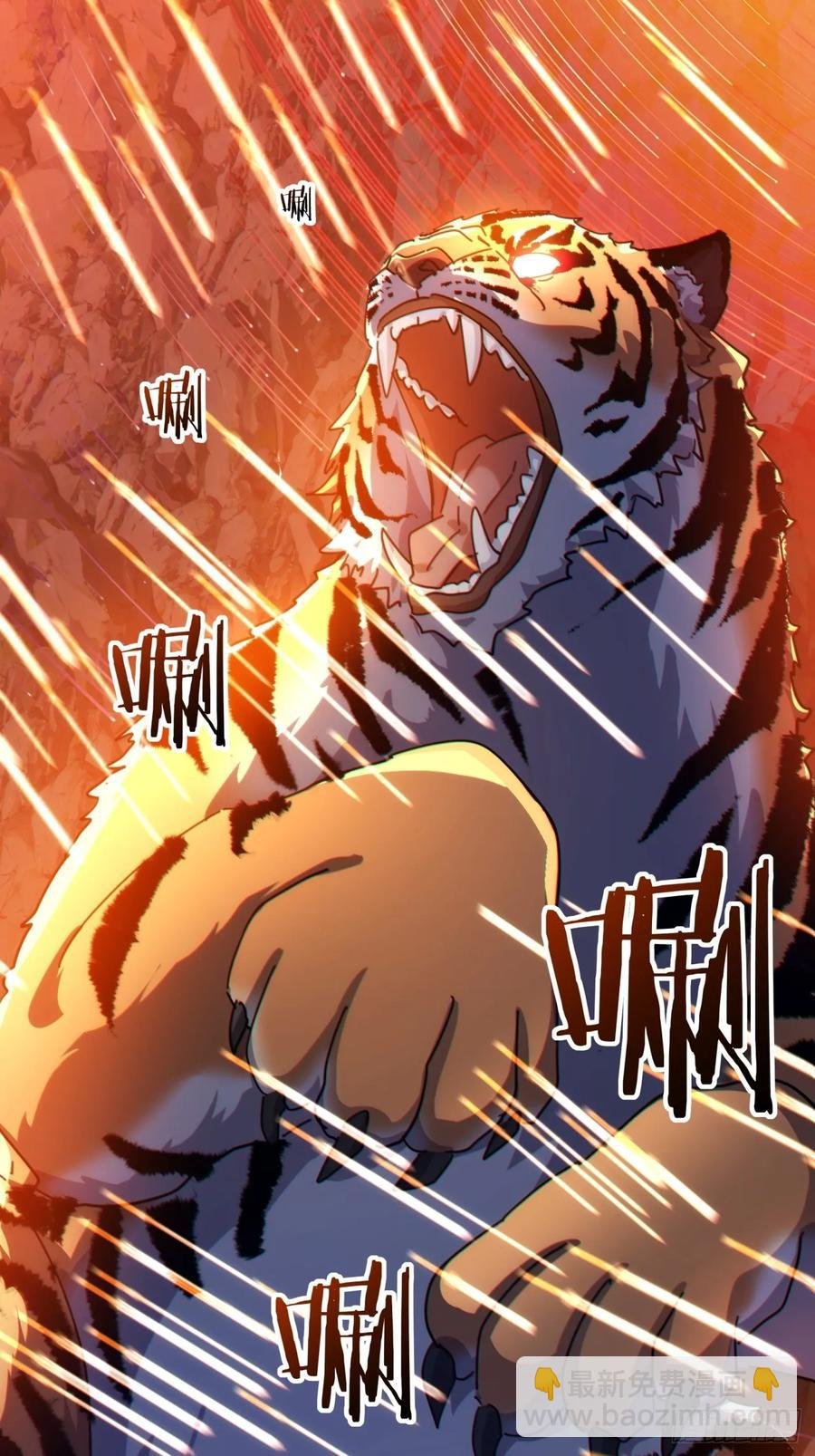 59话 不讲武德