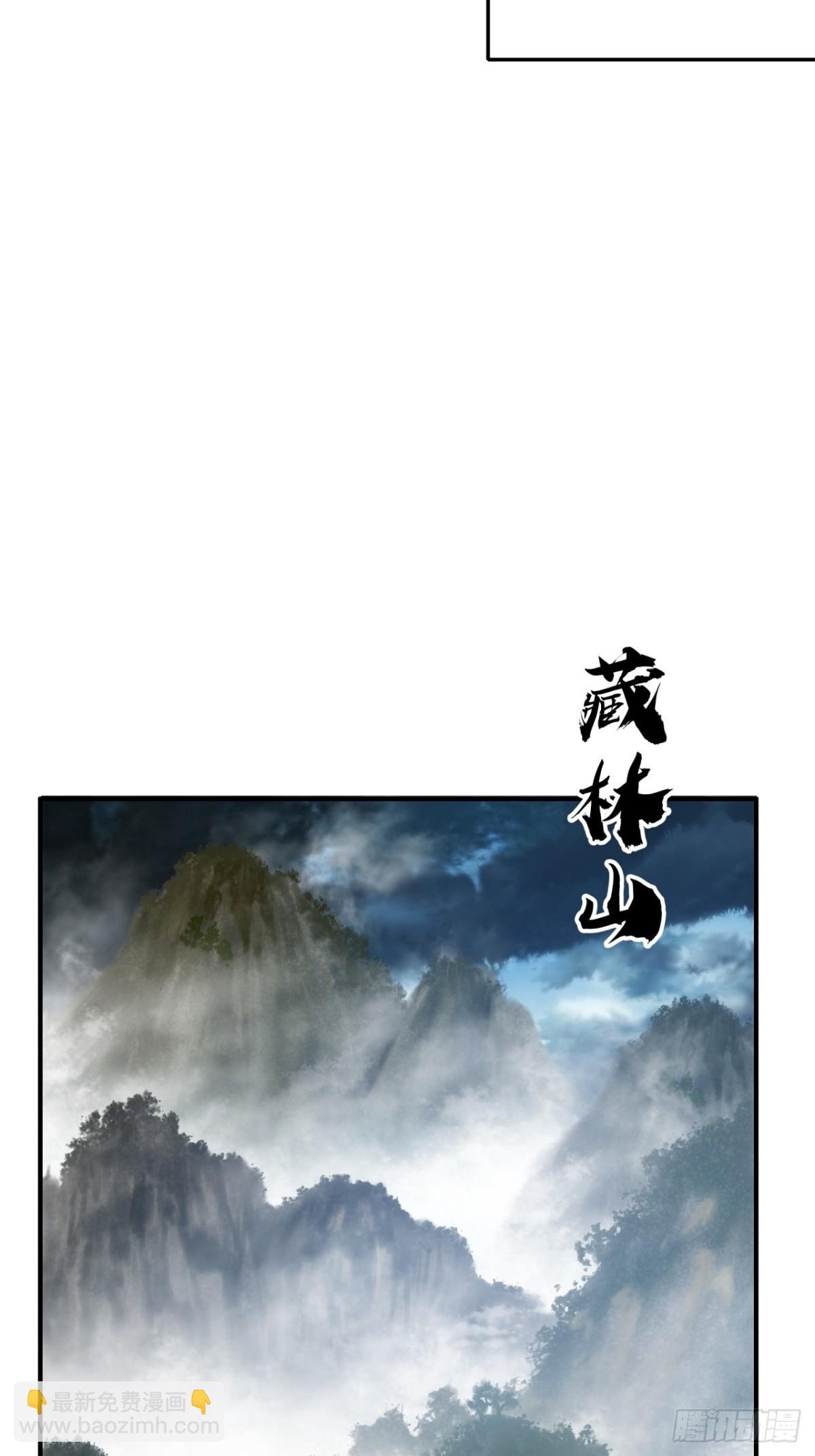 56话 神将回归