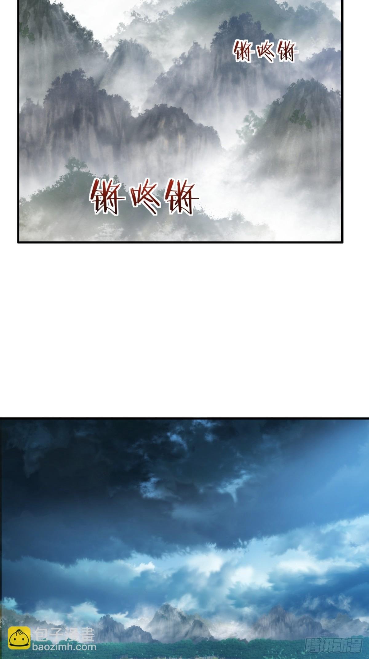 56话 神将回归