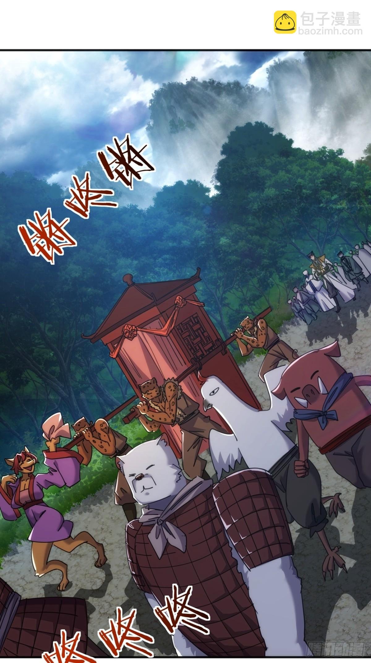 56话 神将回归