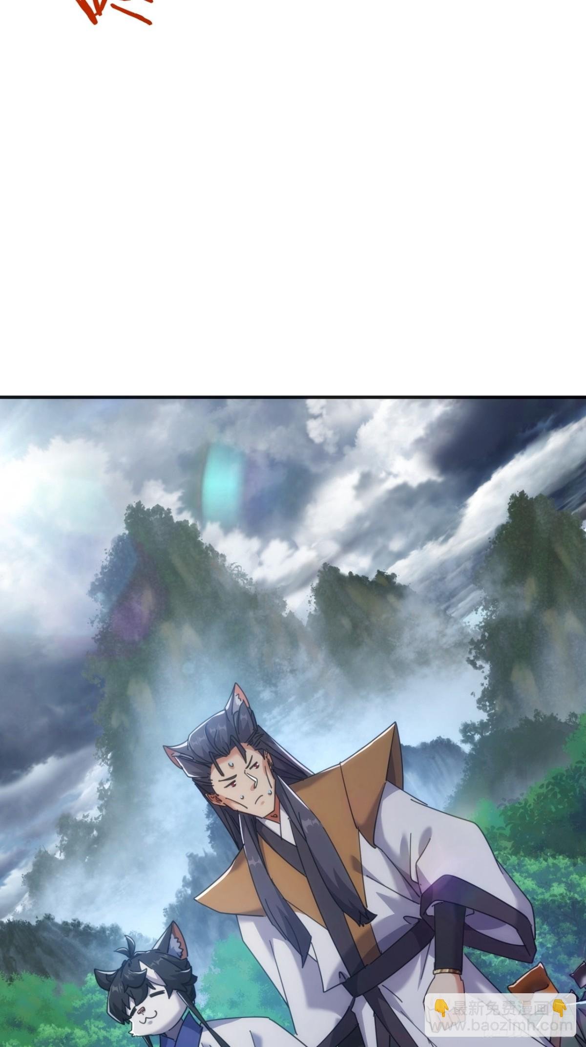 56话 神将回归