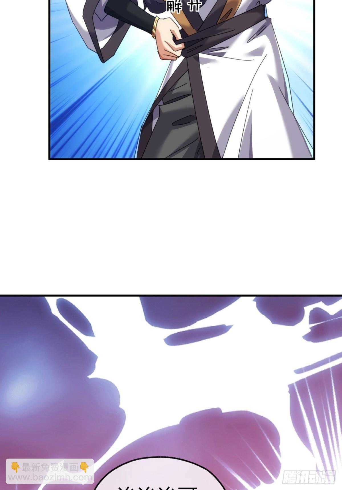 56话 神将回归