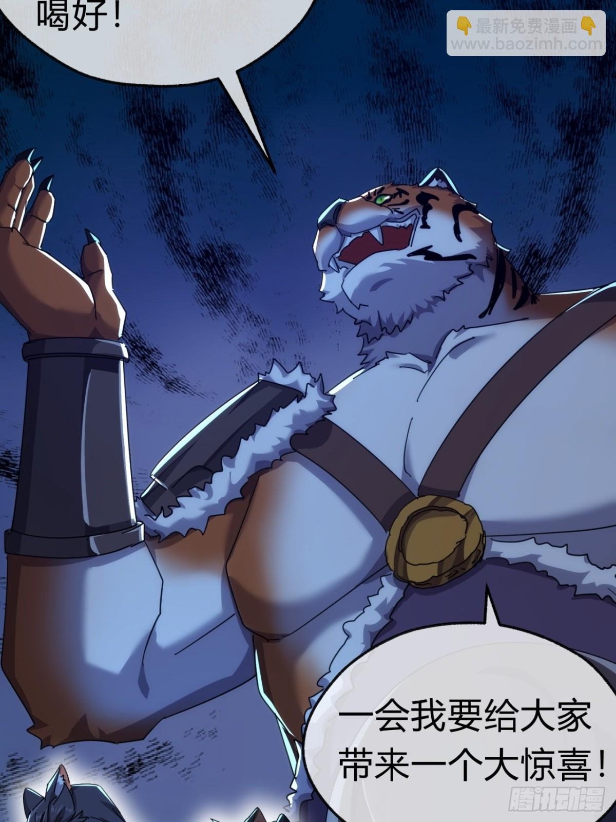 56话 神将回归