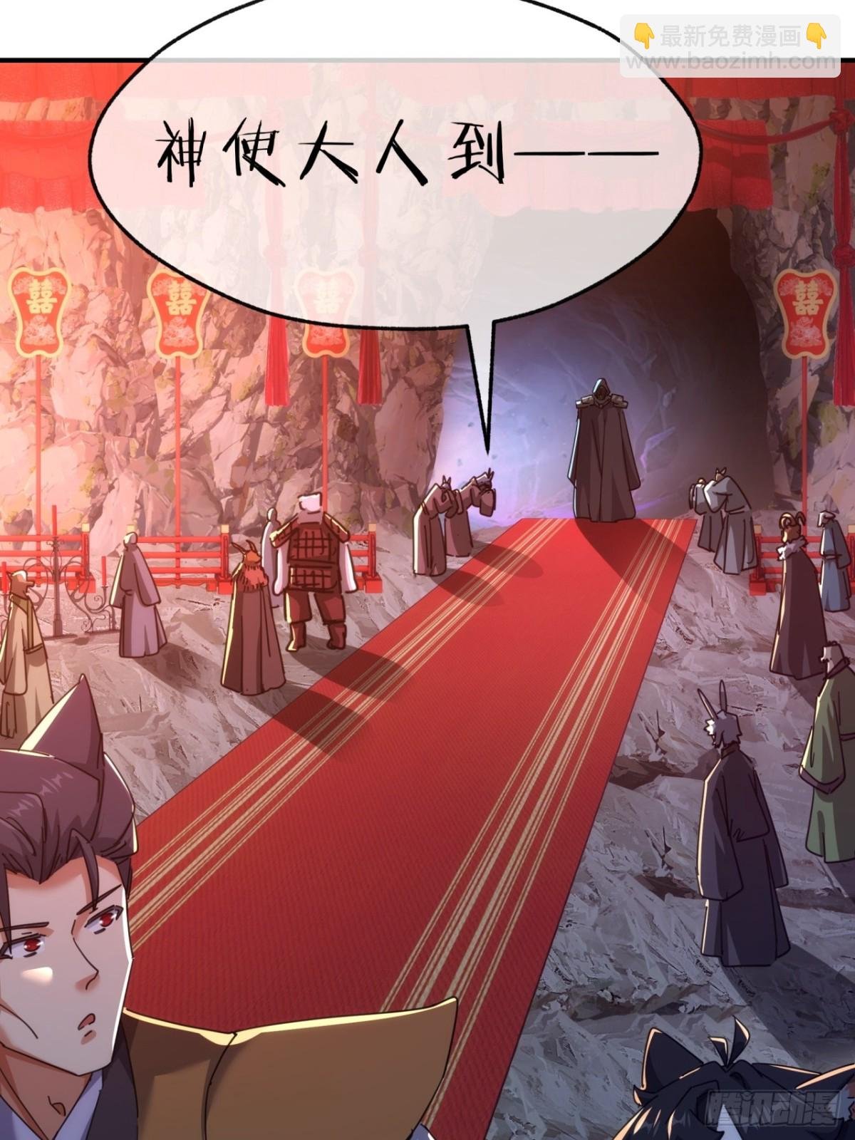 56话 神将回归