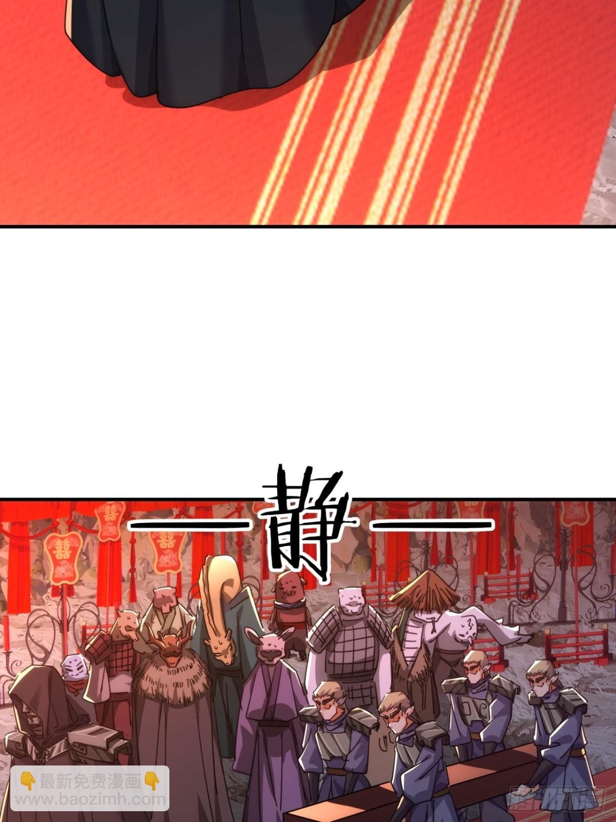 56话 神将回归
