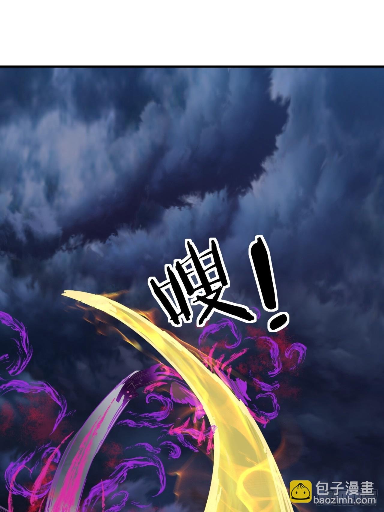 06话 猫妖的诱惑