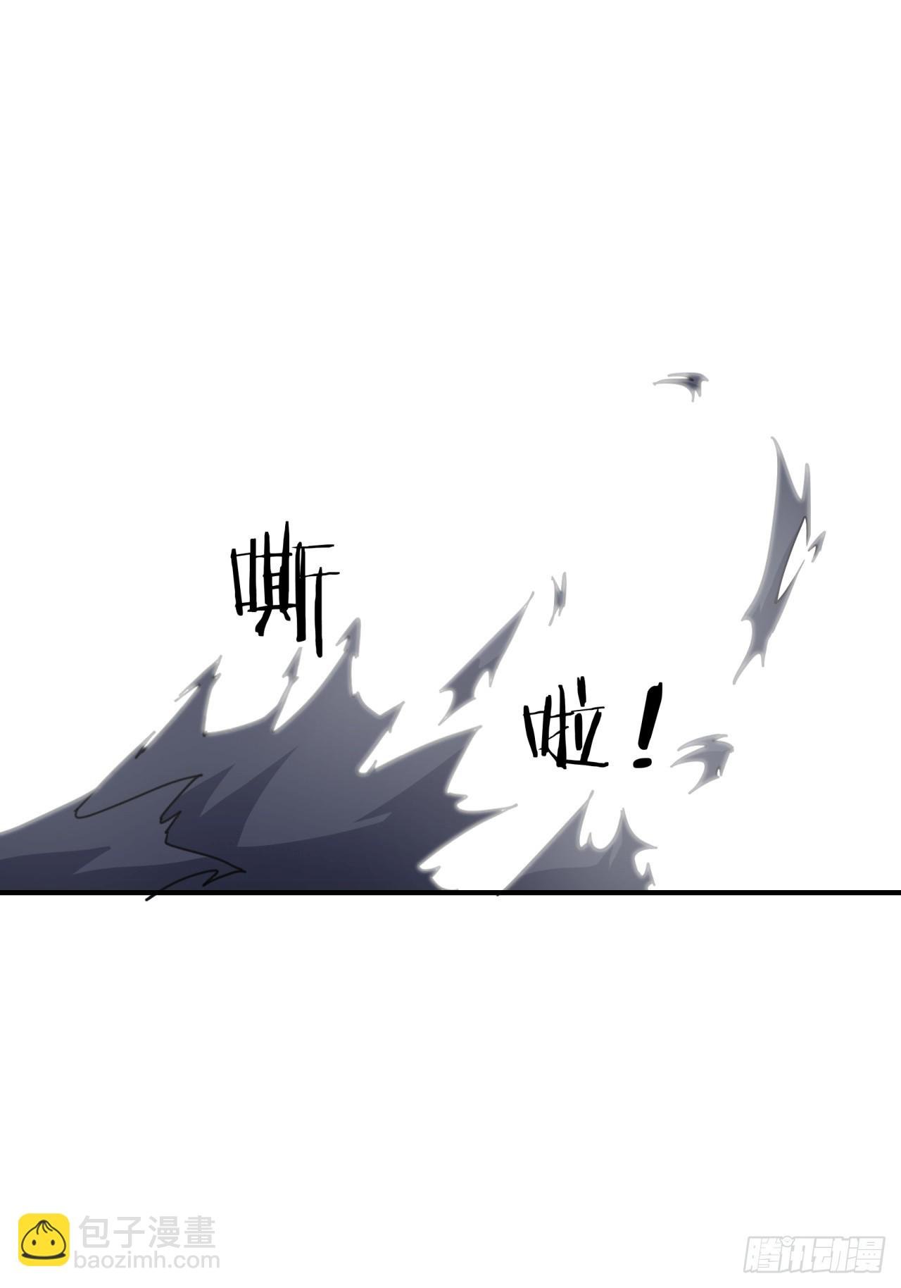 06话 猫妖的诱惑