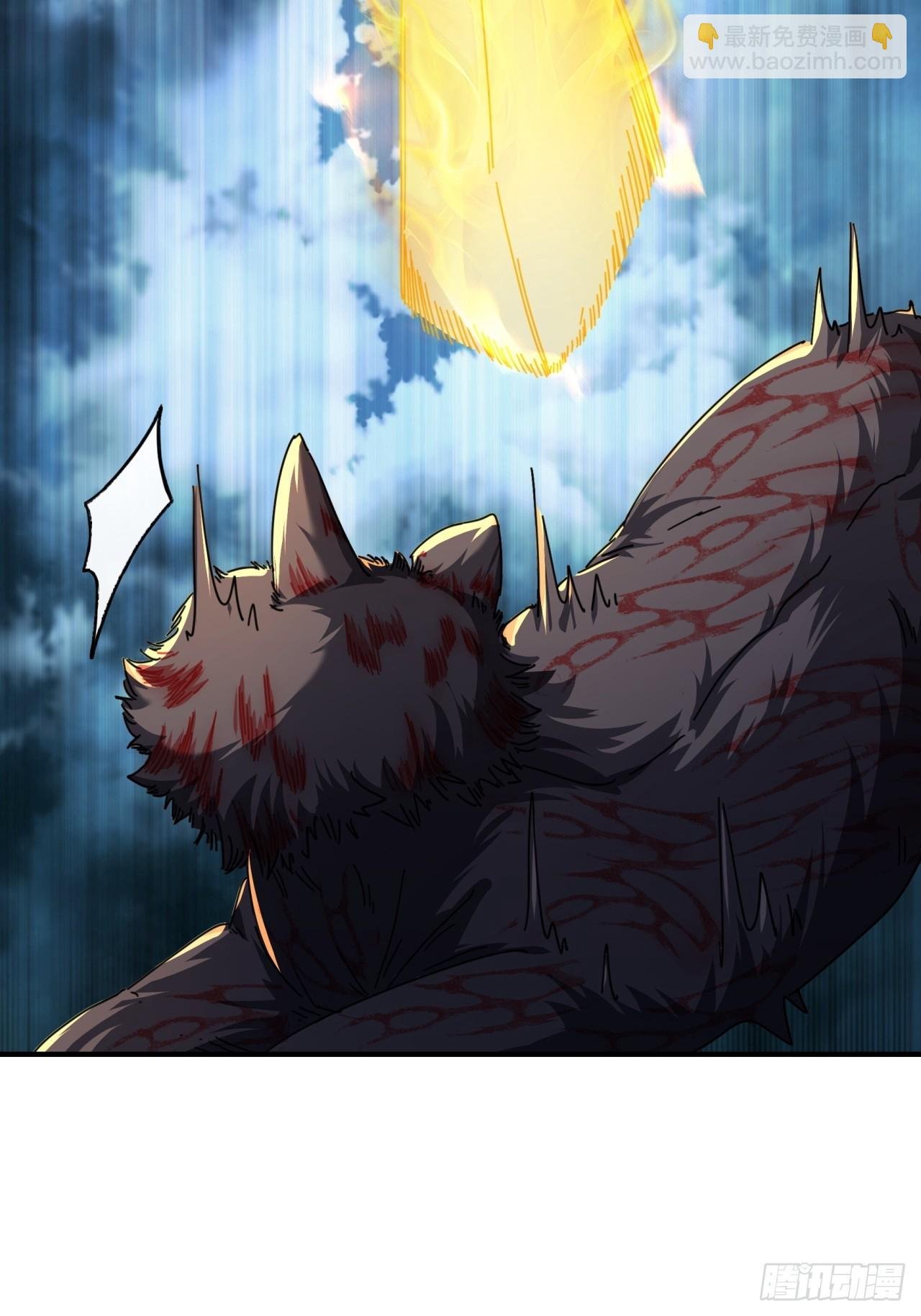 06话 猫妖的诱惑