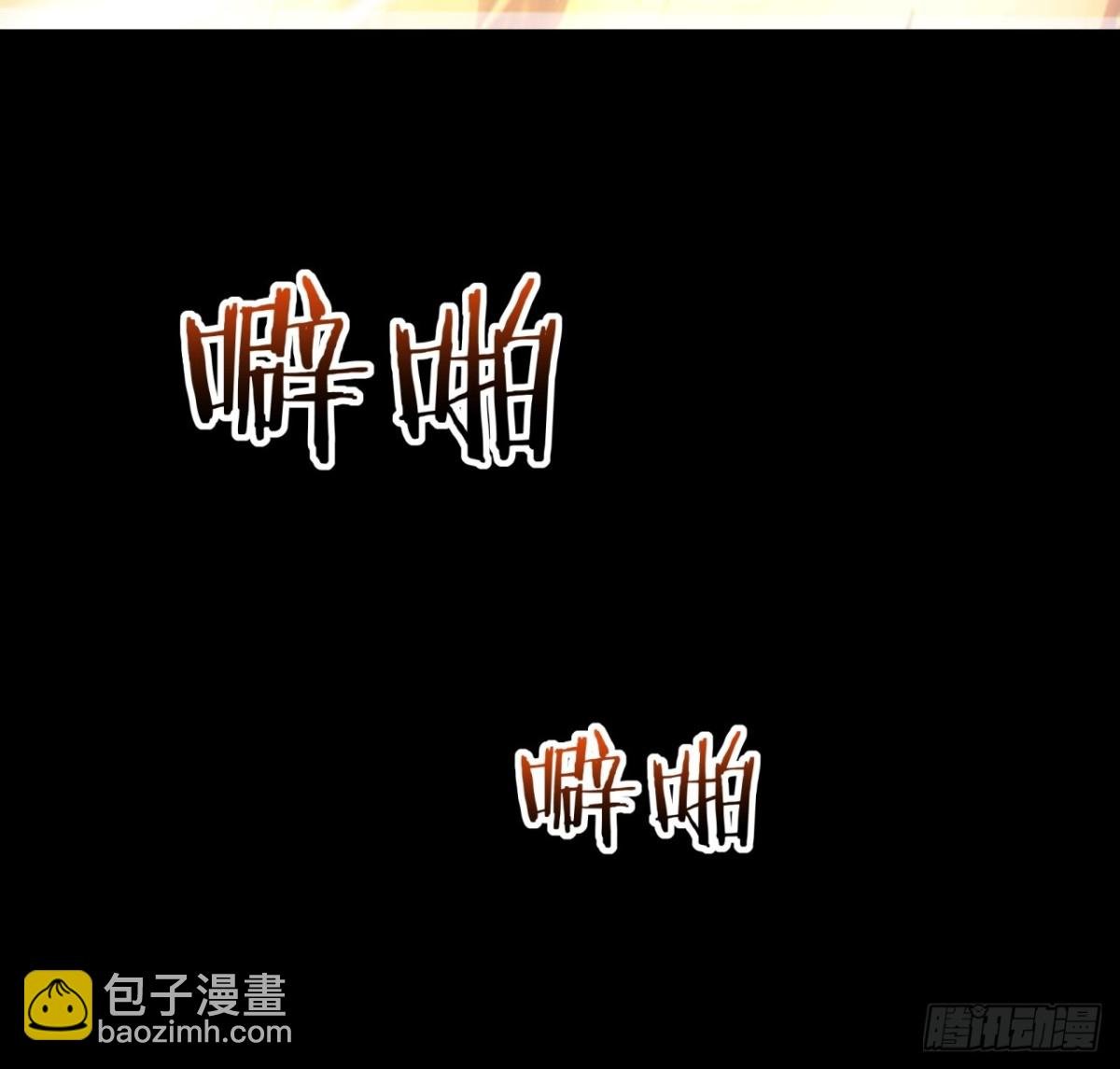 60话 猛男必看