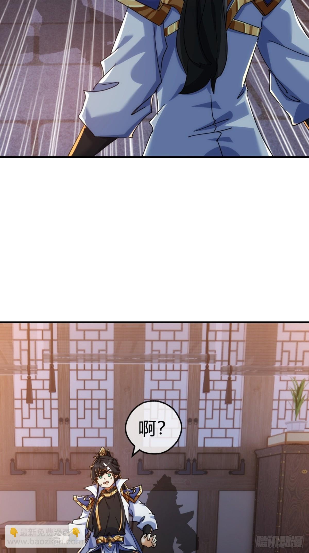 60话 猛男必看