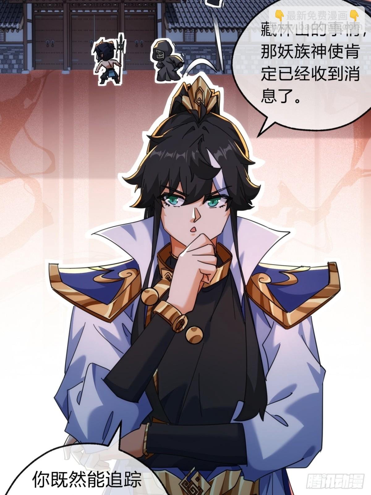 60话 猛男必看