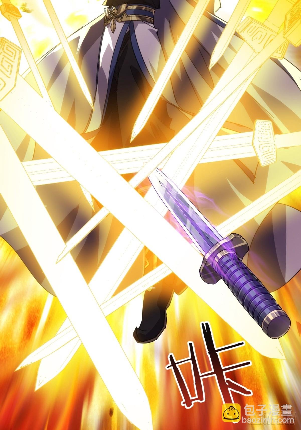 63话 板砖狂魔