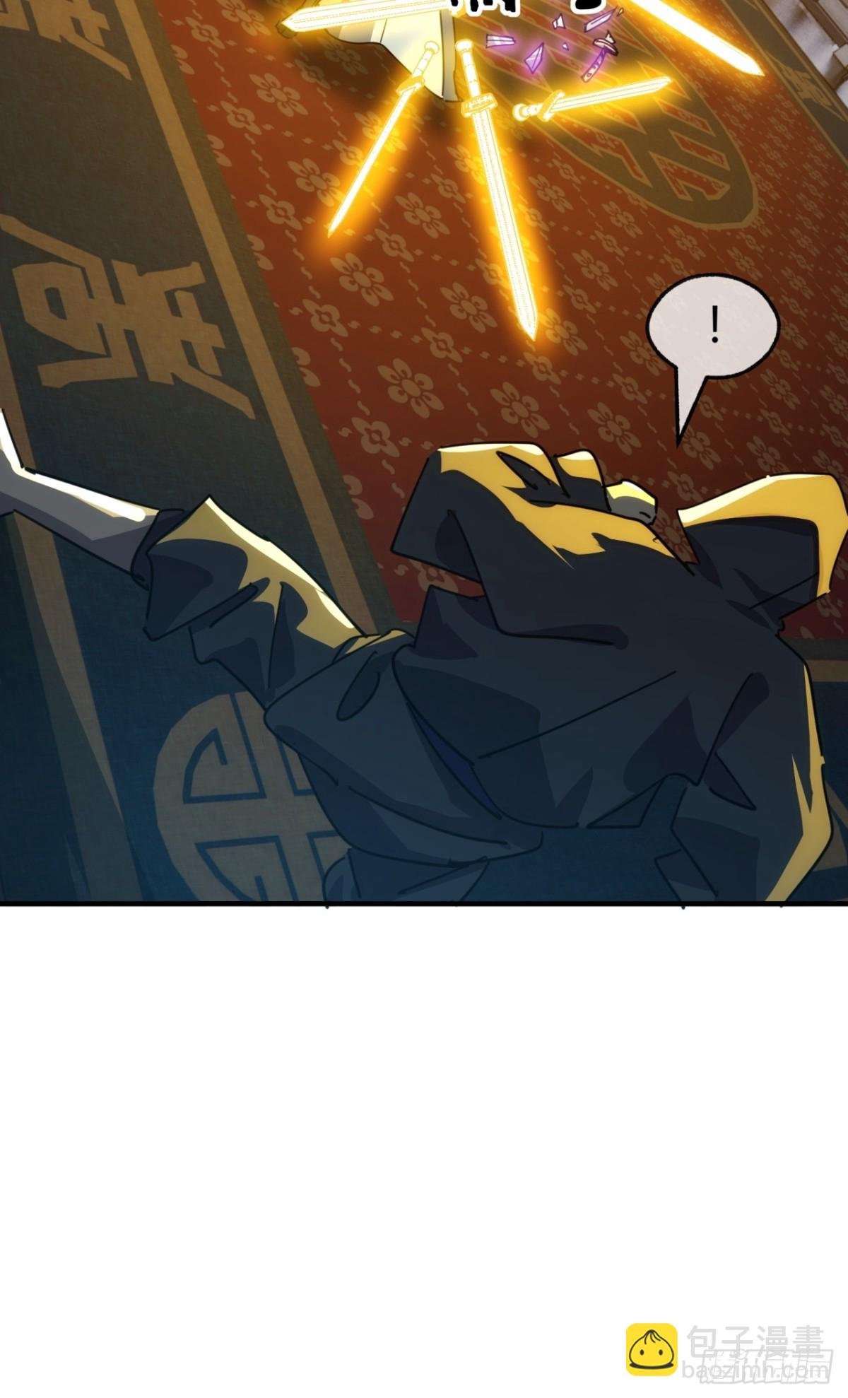 63话 板砖狂魔