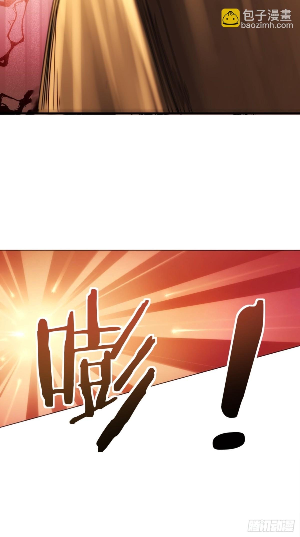 63话 板砖狂魔