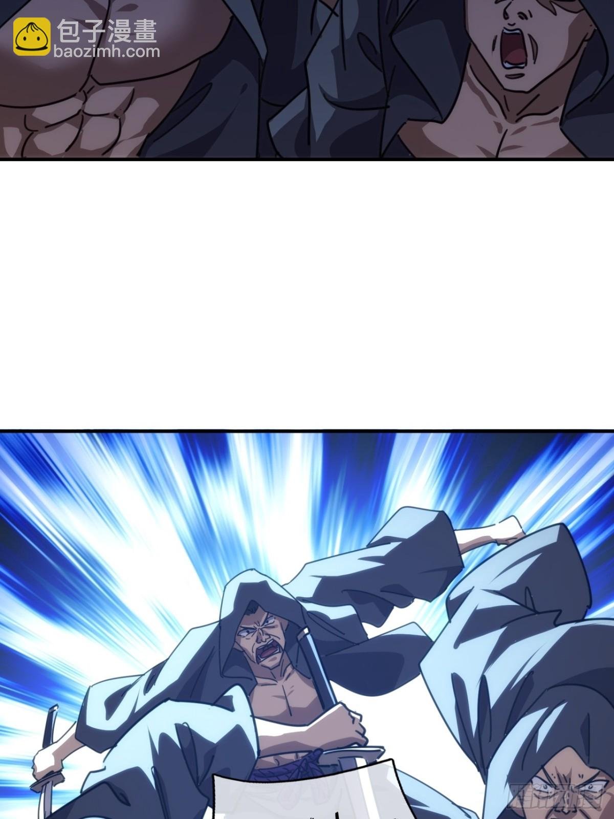 63话 板砖狂魔