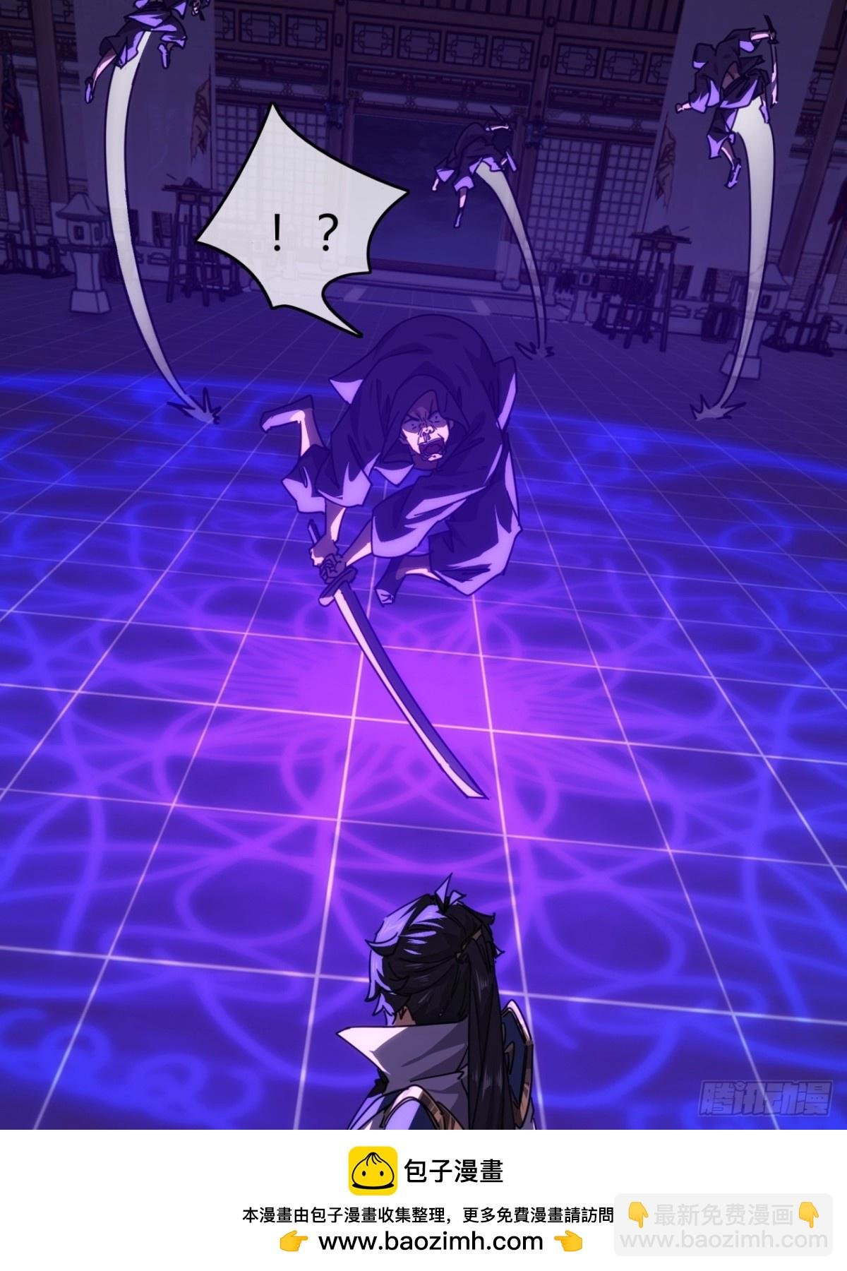 63话 板砖狂魔