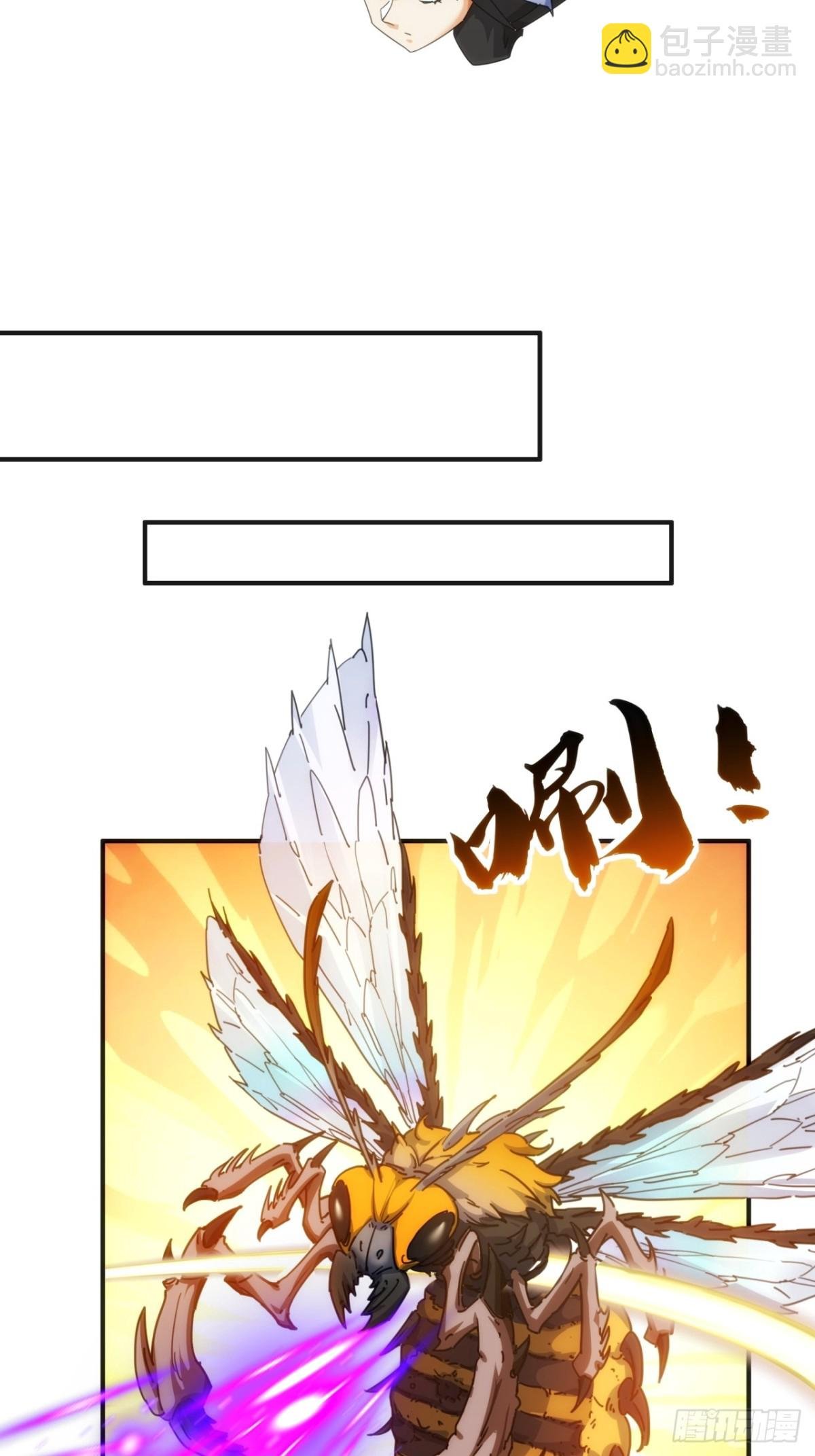 65话 斩草除根