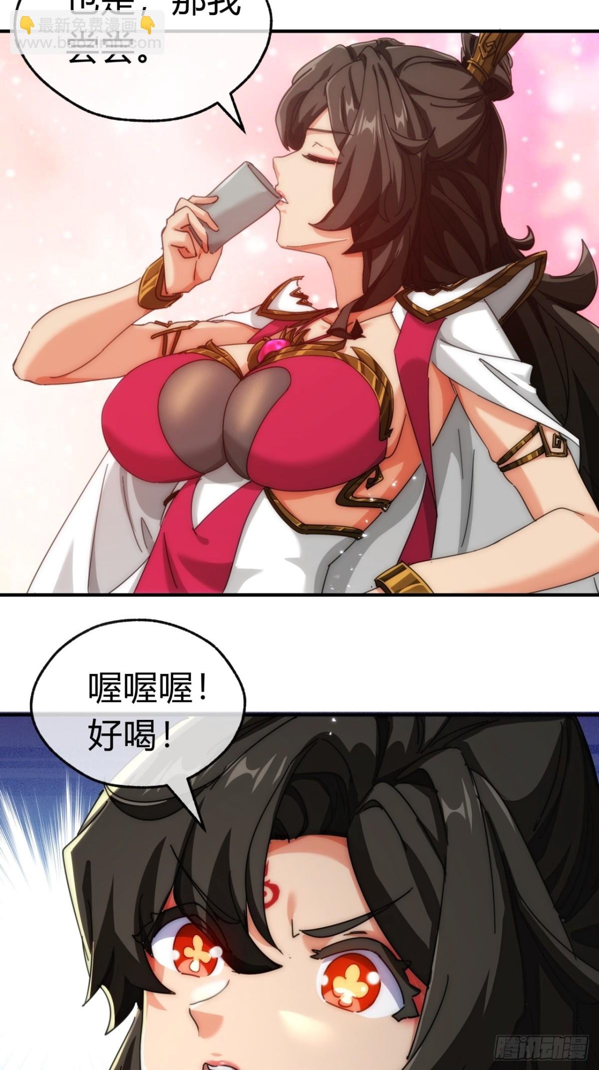 65话 斩草除根