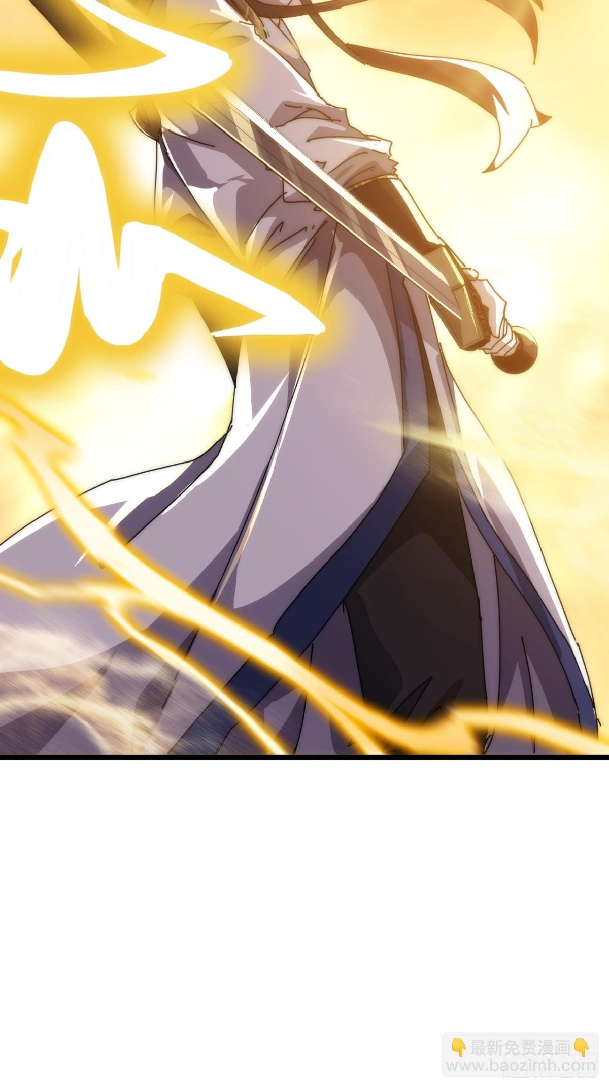 68话 师尊闹海