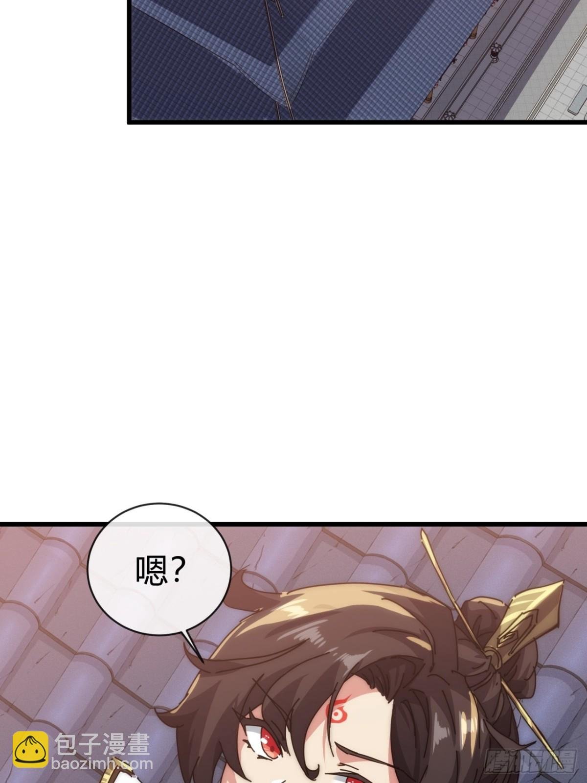 68话 师尊闹海