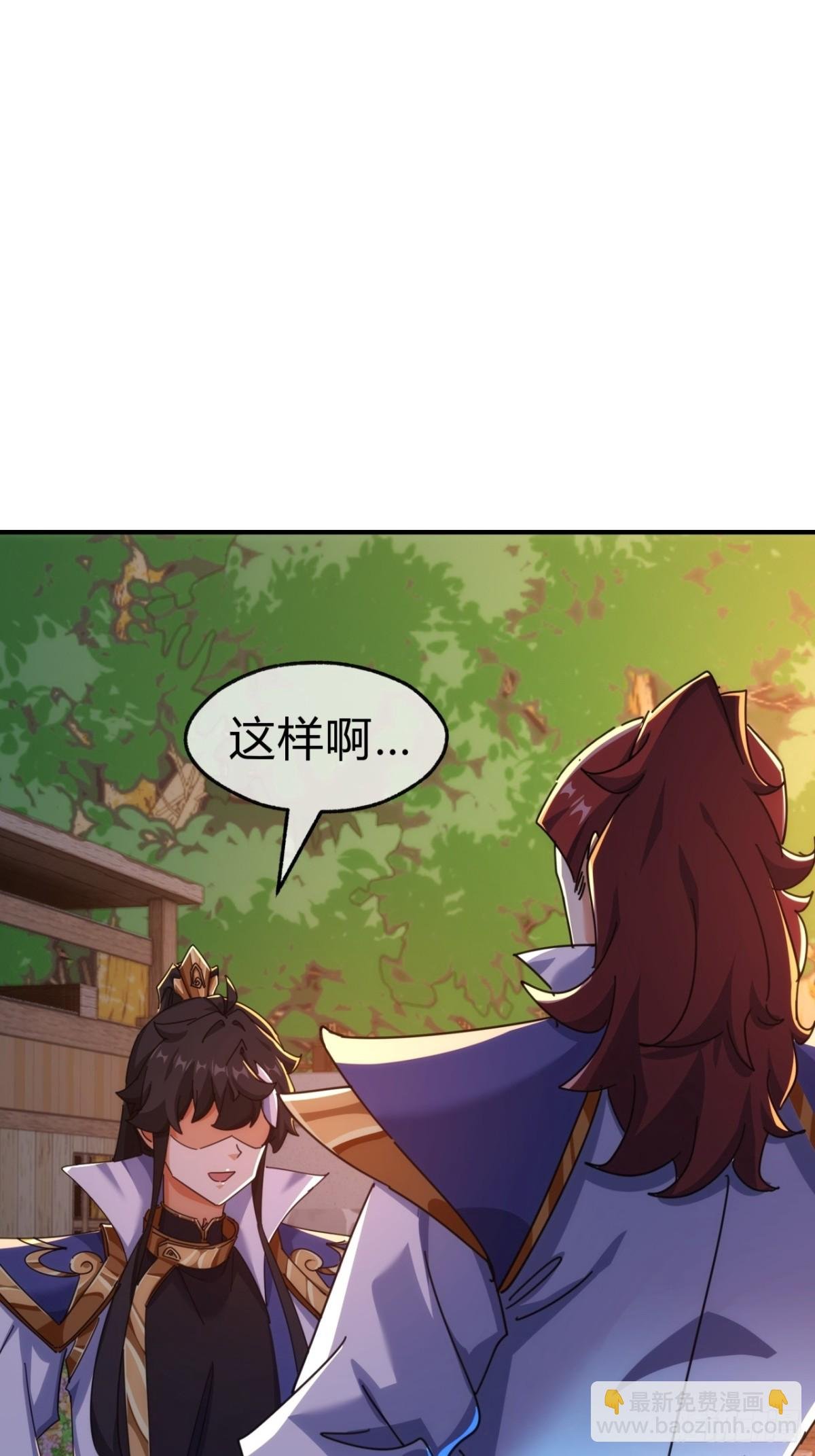 69话 绝对占理