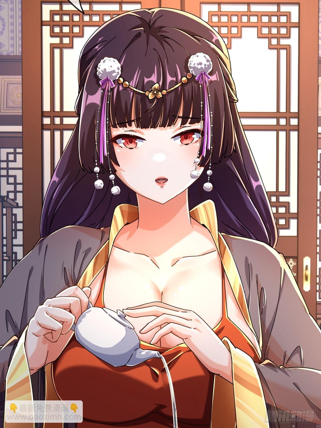 07话 你和我夫人在干嘛