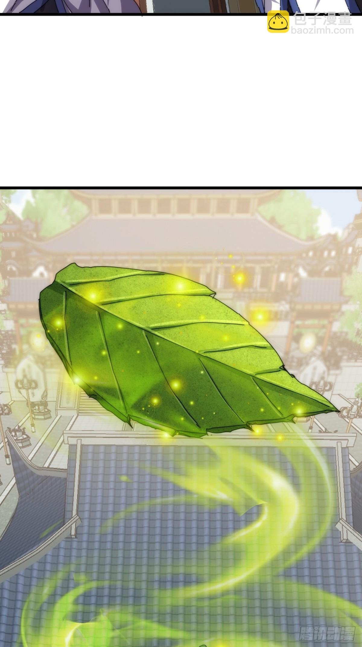 72话 提亲