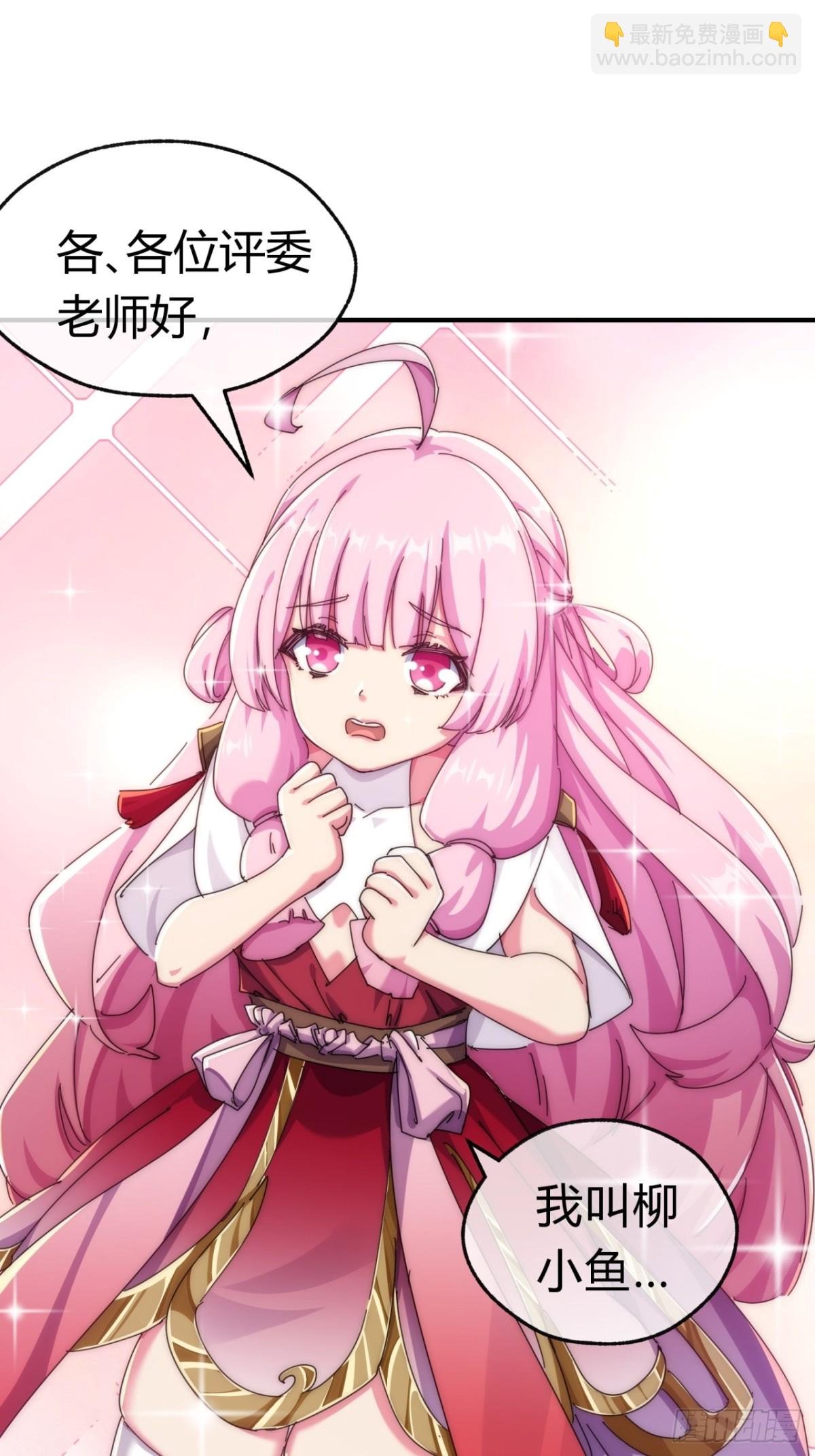 75话 坏蛋