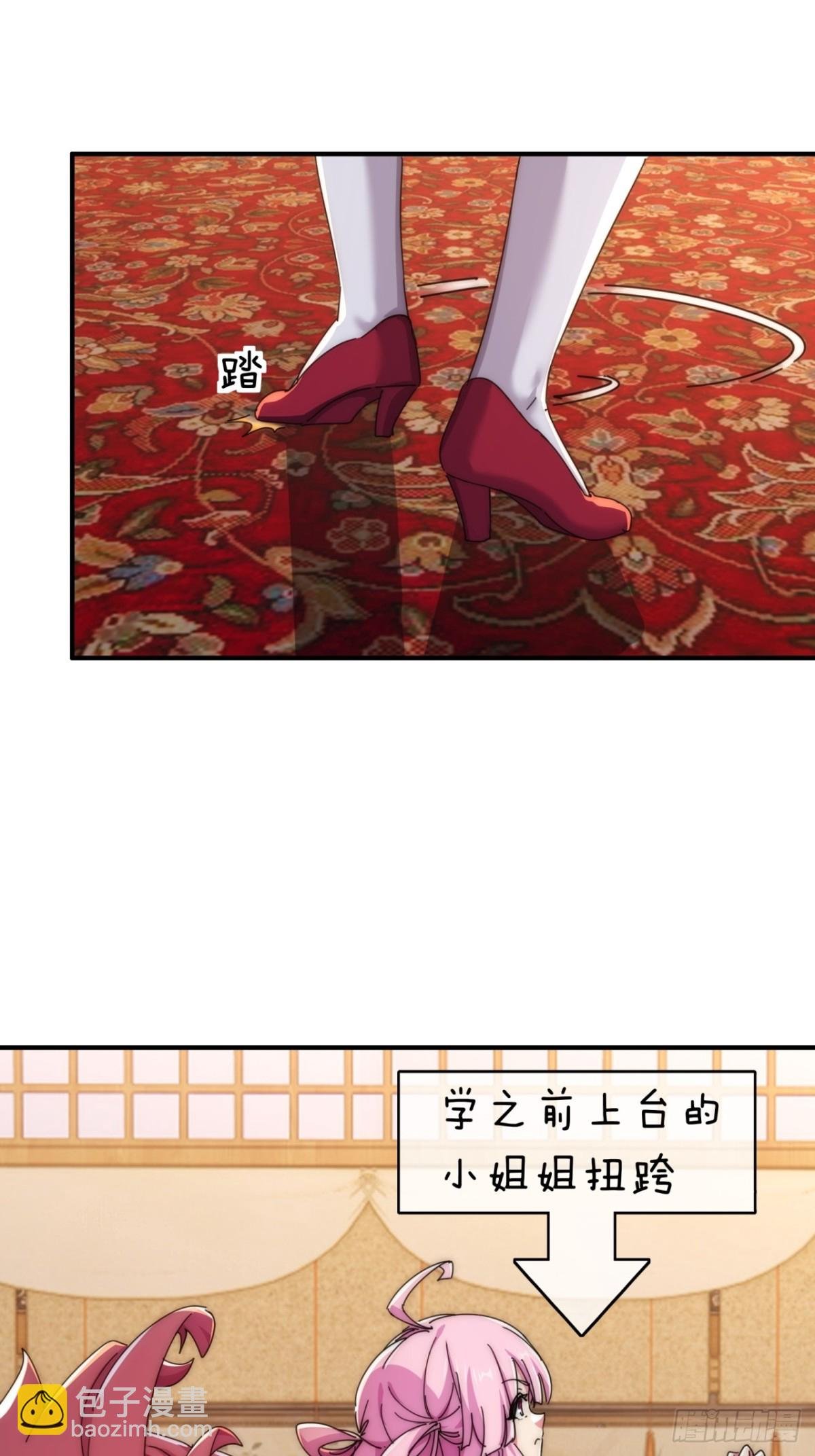 75话 坏蛋