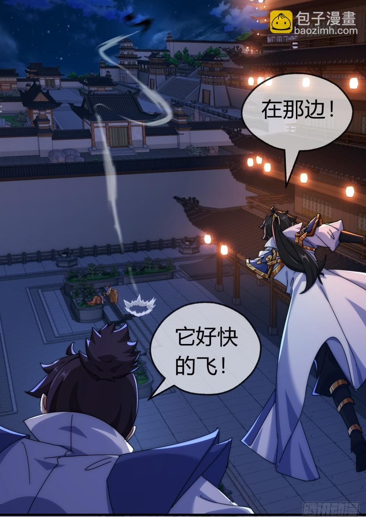75话 坏蛋
