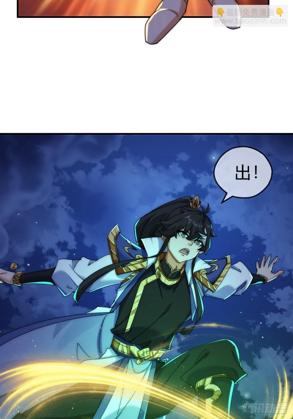 75话 坏蛋