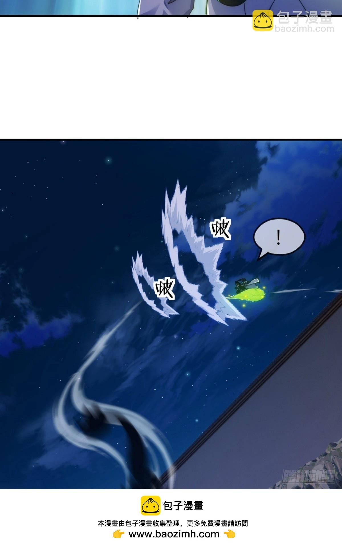 75话 坏蛋