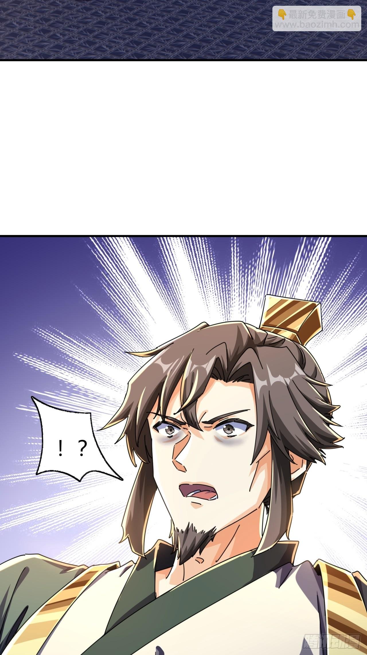 08话 楚梁吃瓜