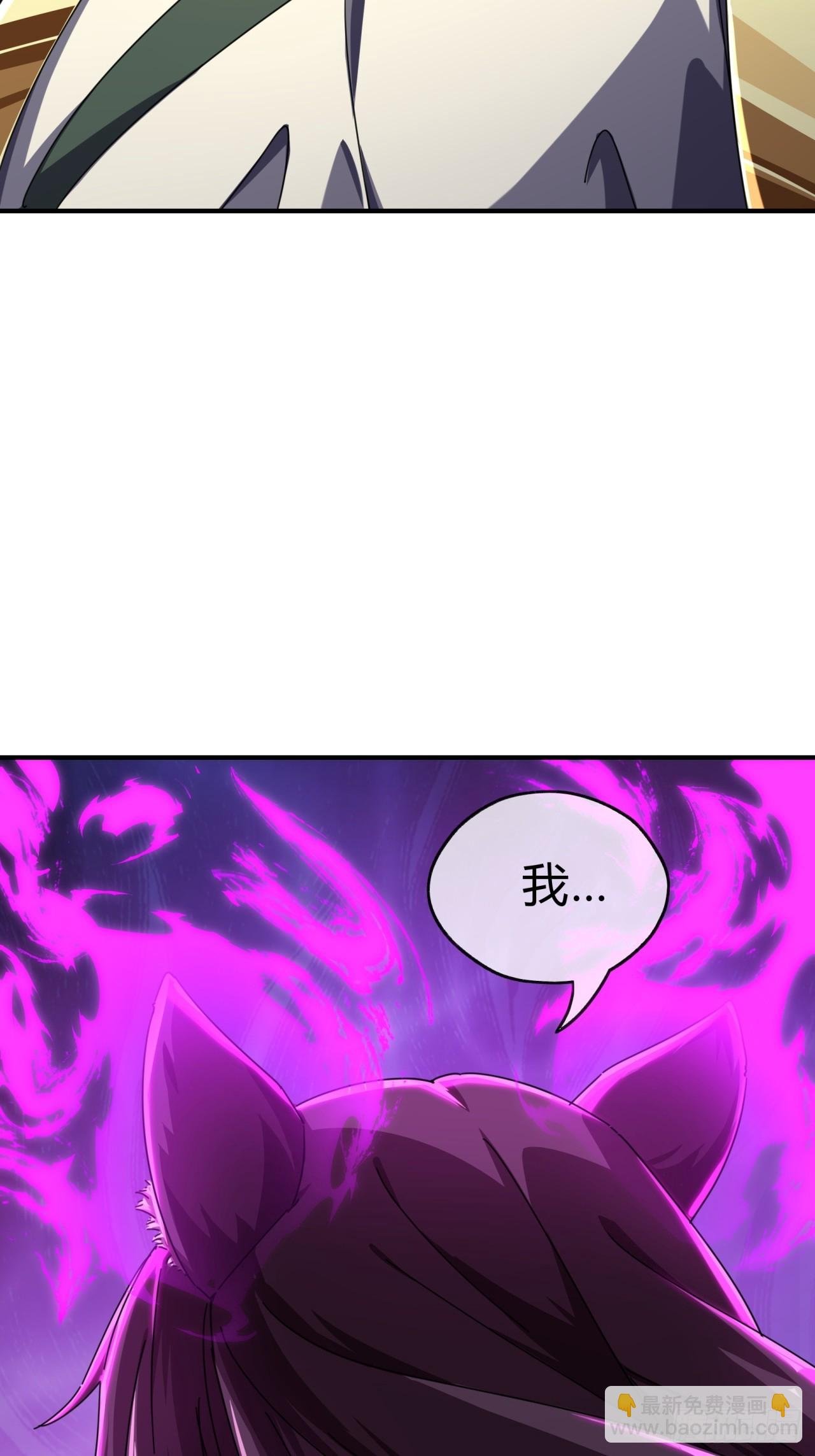 08话 楚梁吃瓜