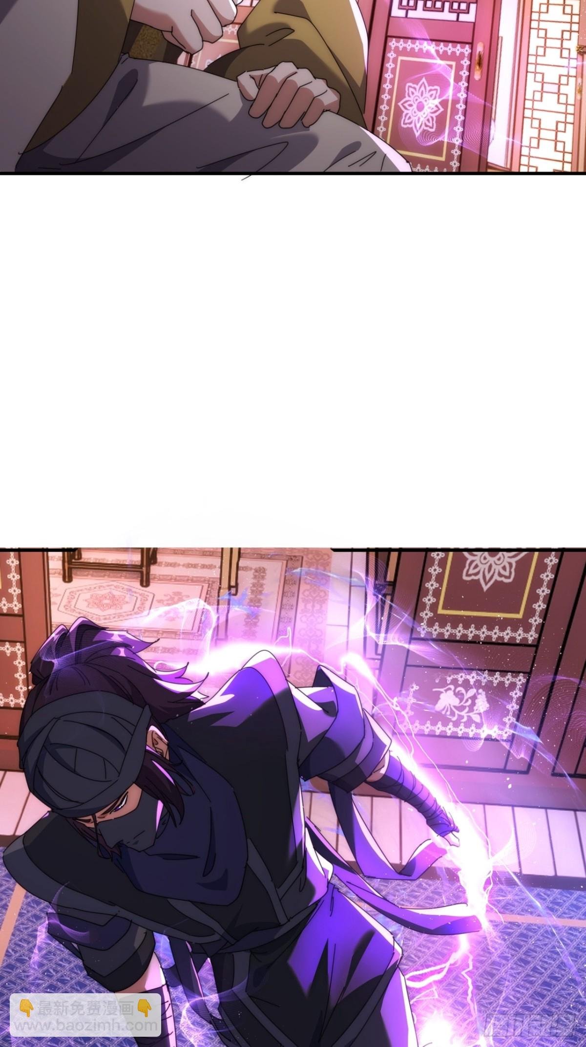 83话 这就是爱情