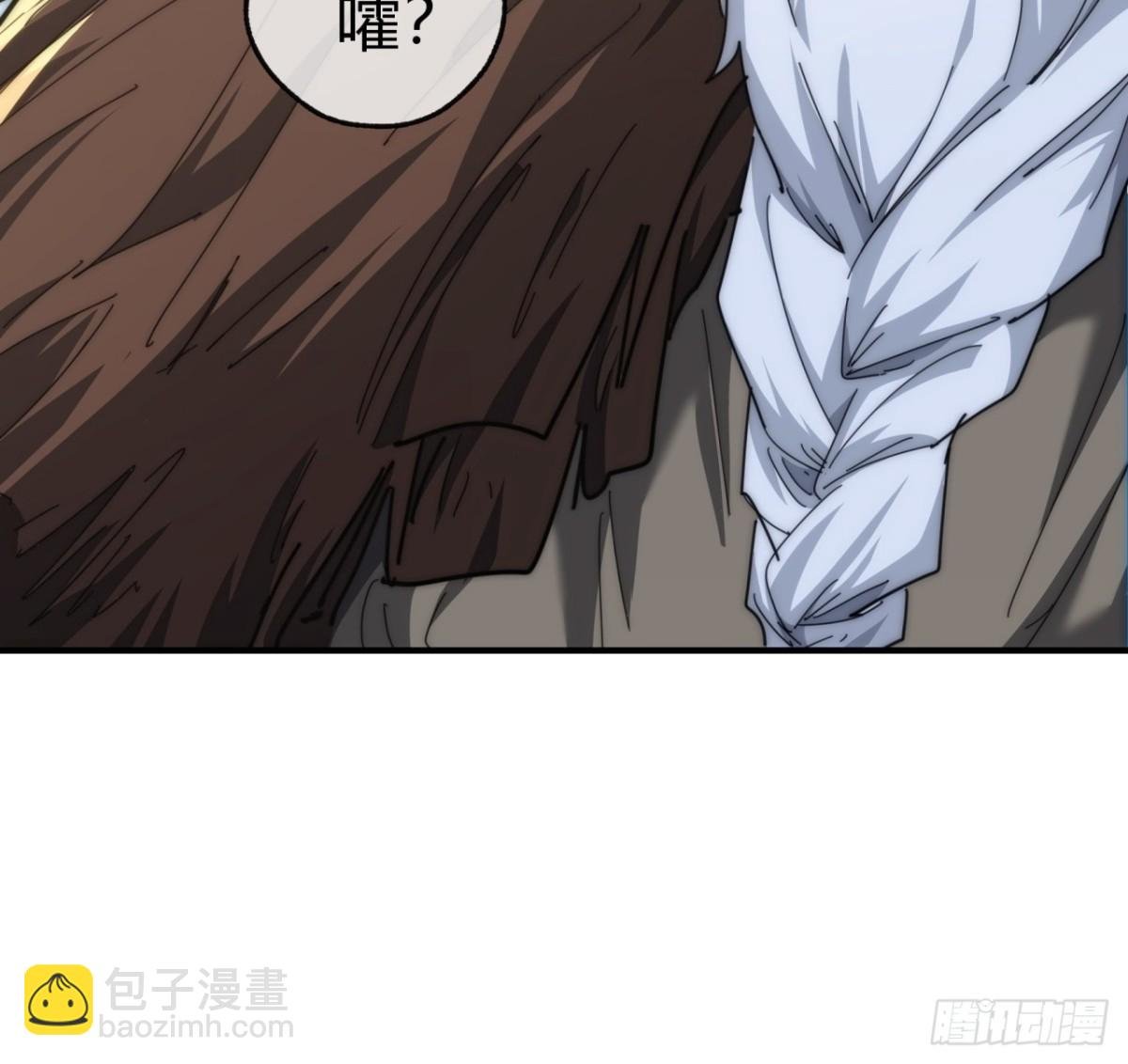 87话 得加钱