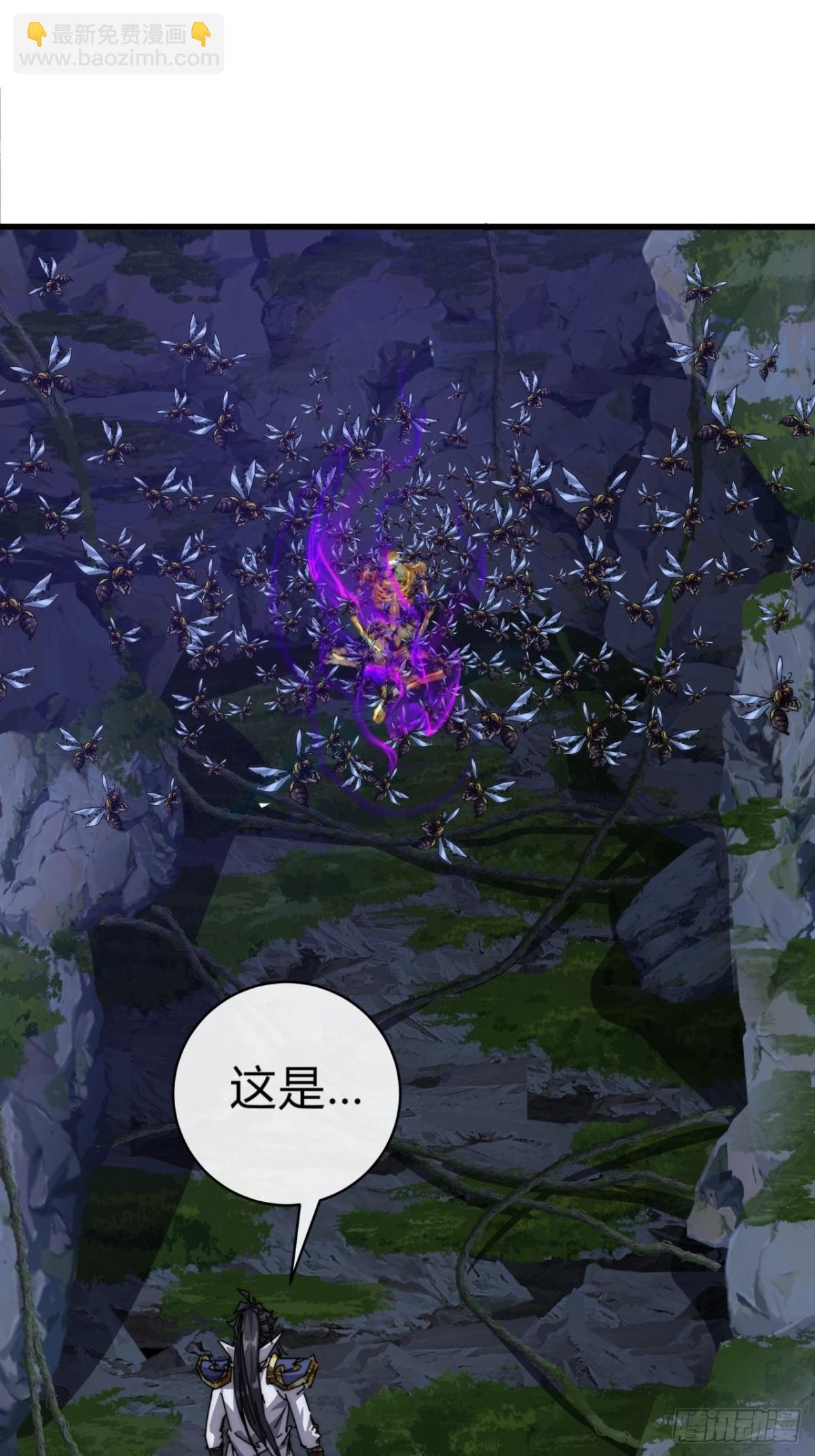 88话 防不胜防