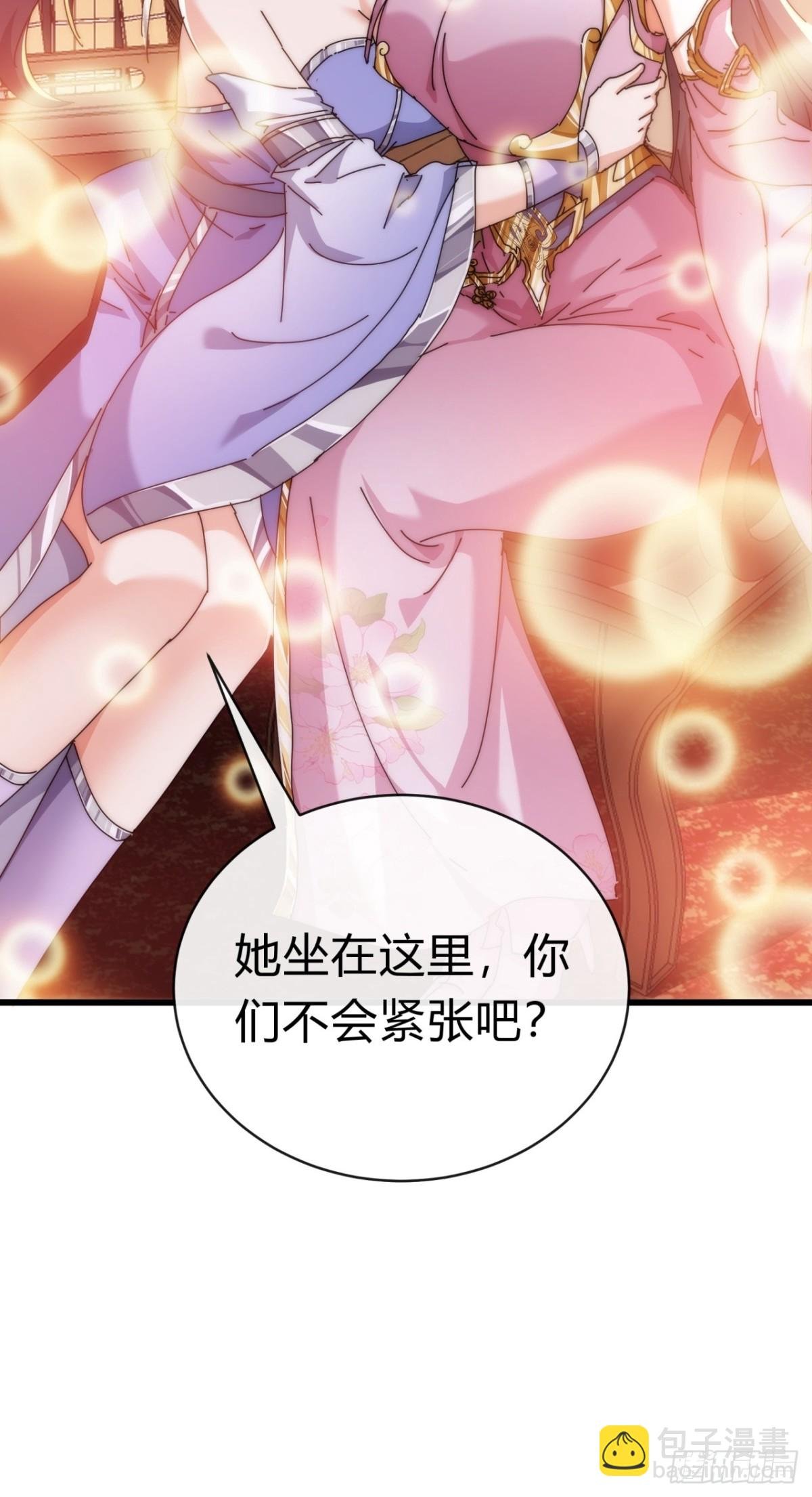 89话 美人恩重