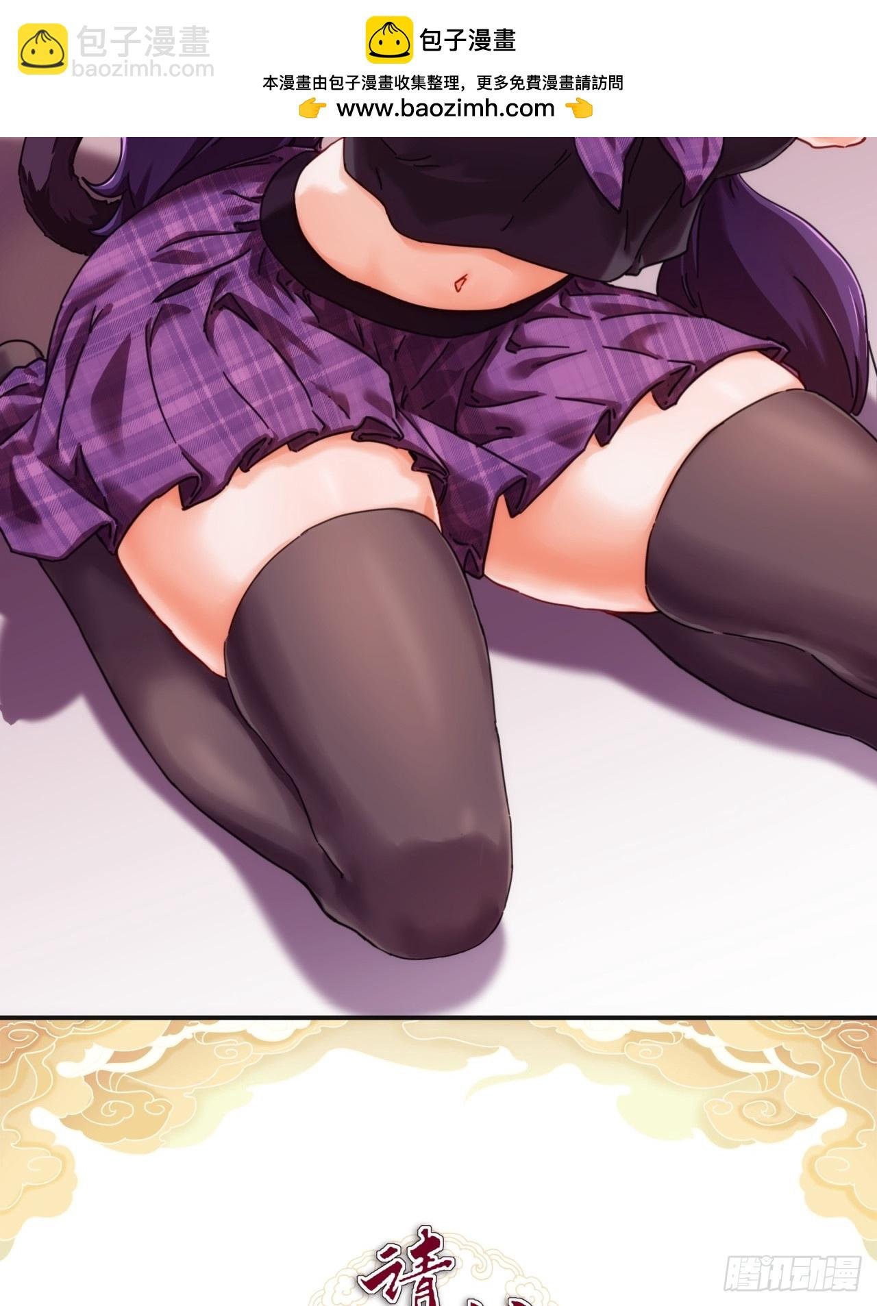 09话 给夫人请封