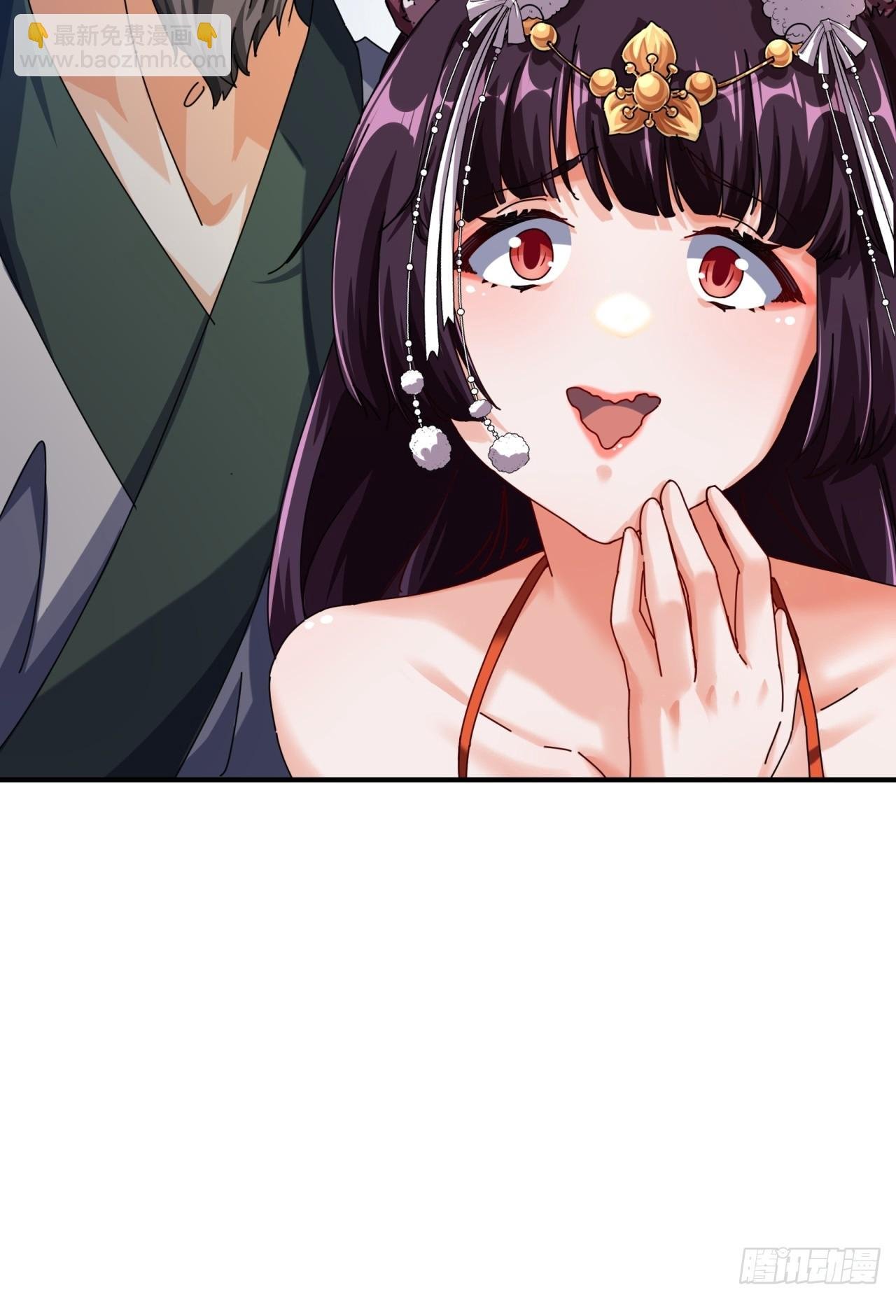 09话 给夫人请封