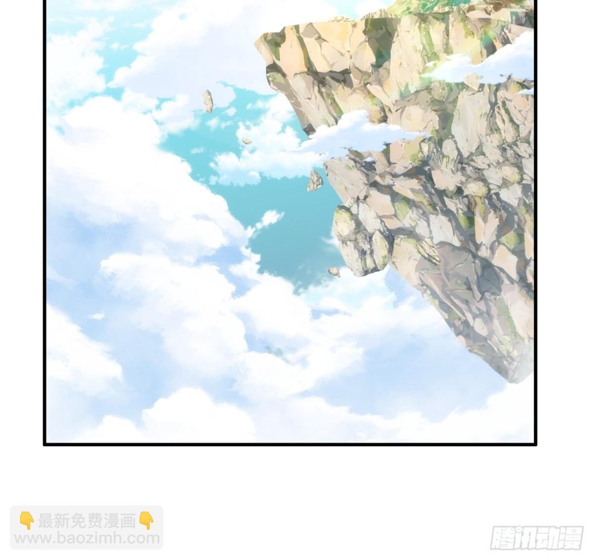 90话 真龙降临
