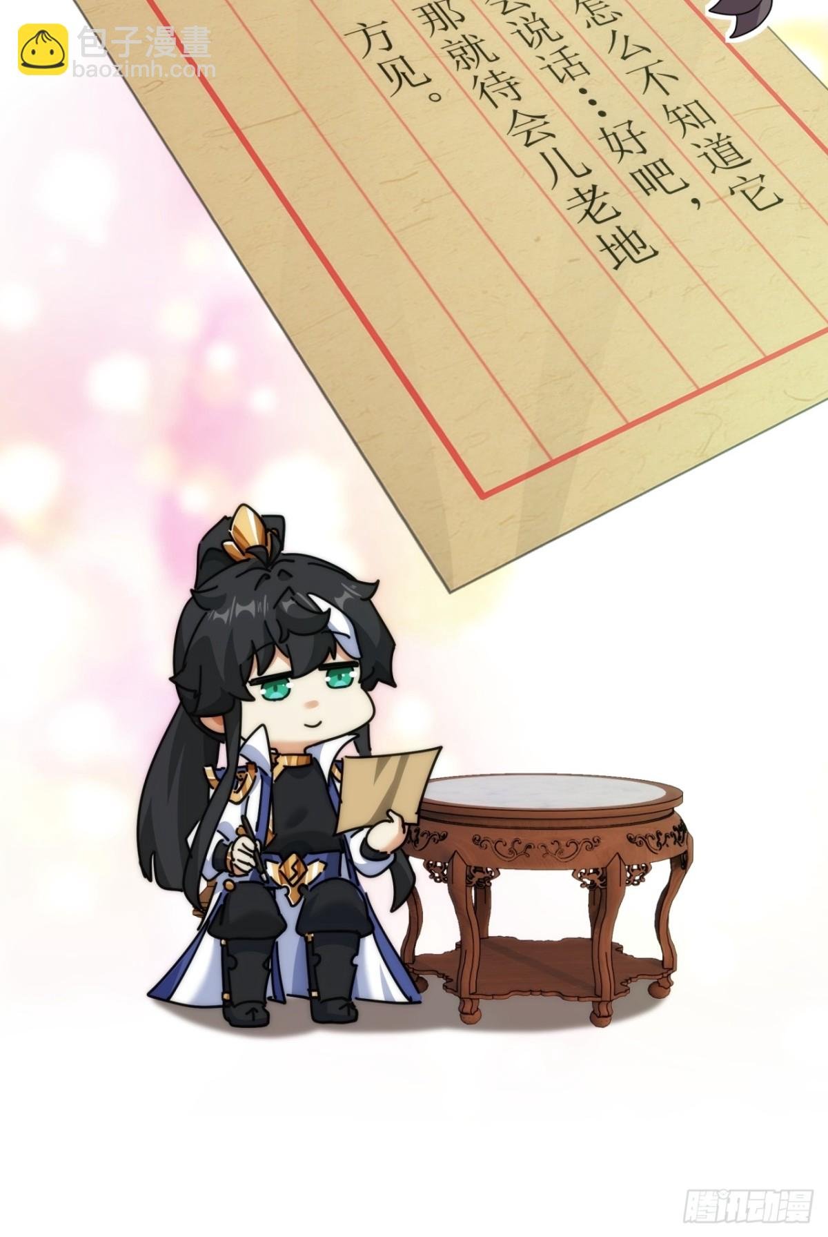 91话 一身正气