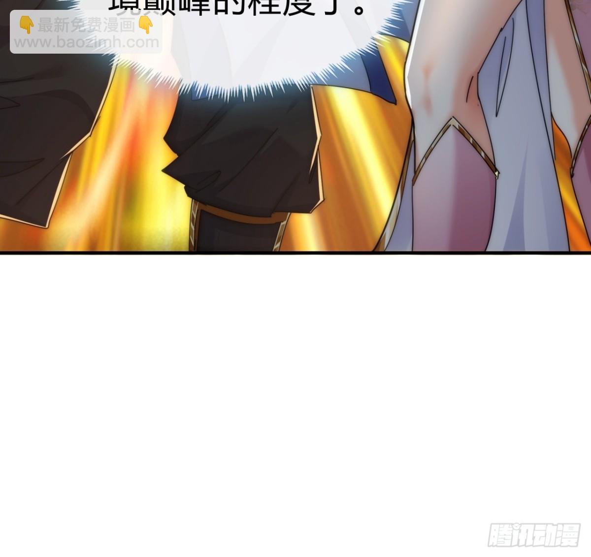 91话 一身正气