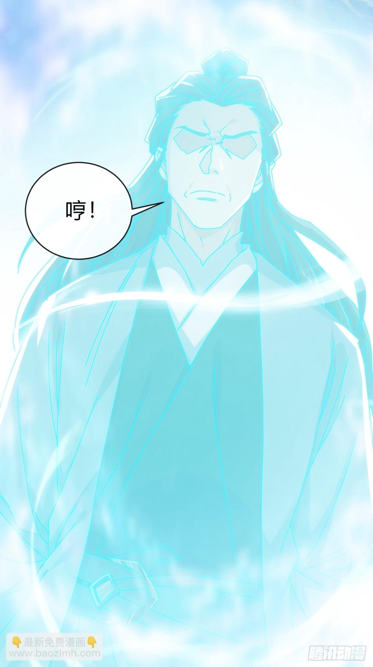 92话 我也想吃