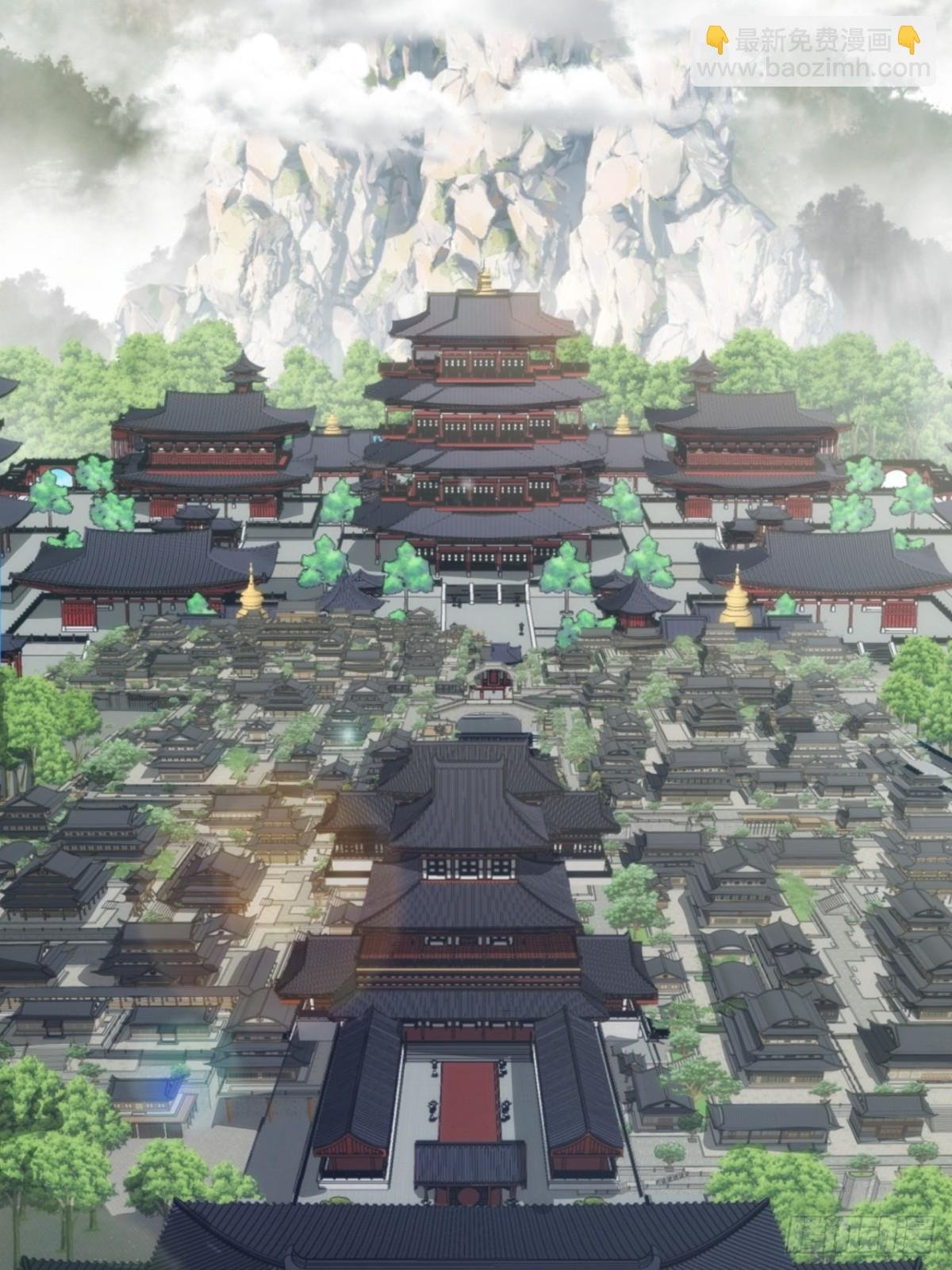 94话 格局小了