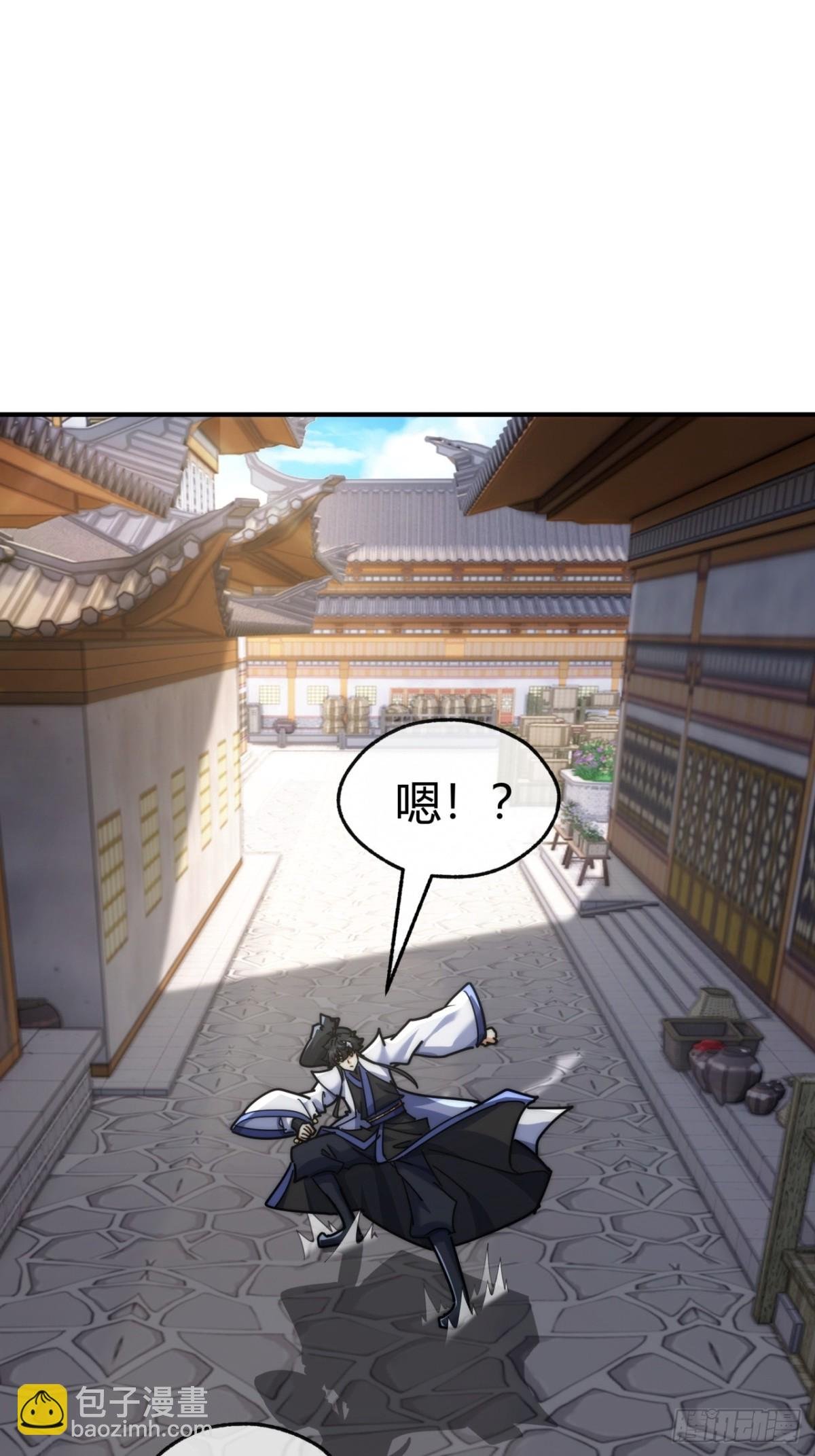 95话 妙手神通